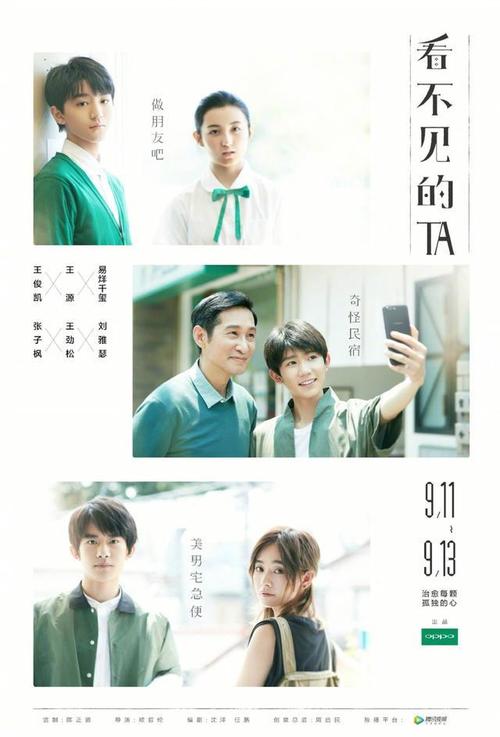一比一仿摩尔多瓦驾驶证
